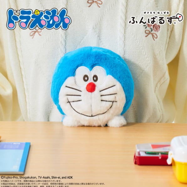 楽天市場】ドラえもん ポーチ(ぬいぐるみ|ぬいぐるみ・人形 楽天市場】ドラえもん ポーチ(ぬいぐるみ|ぬいぐるみ・人形