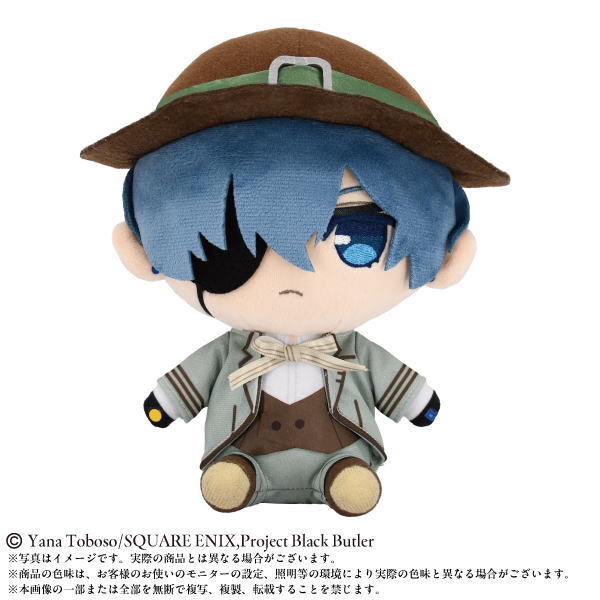 楽天市場】黒執事 グッズ(ぬいぐるみ|ぬいぐるみ・人形 楽天市場】黒執事 グッズ(ぬいぐるみ|ぬいぐるみ・人形