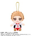 【ご予約 8月末頃発売予定】 ハイキュー!! Chibiぬい おすわり マスコット 夜久 衛輔 ちび ぬい撮り 漫画 アニメーション お座りタイプ ぬいぐるみ 一緒にお出かけ キーチェーン ユニフォーム姿【バンダイナムコヌイ】(3)