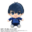 ブルーロック Chibiぬいぐるみ 潔世一 TVアニメ ぬいぐるみ ぬい撮り ギフト ちびぬい 小さい かわいい