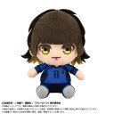 ブルーロック Chibiぬいぐるみ 蜂楽廻 TVアニメ ぬいぐるみ ぬい撮り ギフト ちびぬい 小さい かわいい