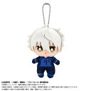 ブルーロック ボールチェーンマスコット 凪誠士郎 TVアニメ ぬいぐるみ ぬい撮り ギフト ちびぬい 小さい かわいい キーチェーン 一緒にお出かけ