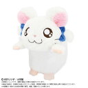 【とっとこハム太郎】 とっとこハム太郎 ふんばるず リボンちゃん インテリア ぬいぐるみ 猫背改善 姿勢よくする 【バンダイナムコヌイ】
