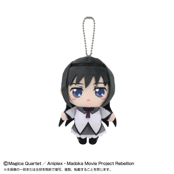 Rakuten - 【再販決定 ご予約 7月入荷予定】 劇場版 魔法少女まどか☆マギカ 新編 叛逆の物語 Chibiぬい マスコット 暁美 ほむら【バンダイナムコヌイ】ボールチェーン付き キーチェーン