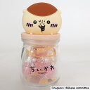 新登場 ちいかわ キャンディボトル くりまんじゅう 飴 インテリア 雑貨