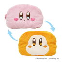 星のカービィ リバーシブルポーチ 小物入れ 文具入れ 化粧ポーチ オシャレ ピンク イエロー