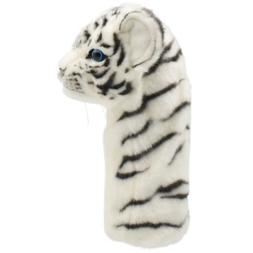 ハンサ【HANSA】ぬいぐるみ ゴルフユーティリティ用ヘッドカバー ホワイトタイガー(仔) WHITE TIGER