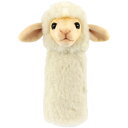 ハンサ【HANSA】ぬいぐるみ ゴルフ ユーティリティ用ヘッドカバー ヒツジ SHEEP オーストラリア ブランド hansa かわいい 映える 開店祝い 内祝...