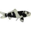 ハンサ【HANSA】ぬいぐるみ 錦鯉 白写り 52 KOI こい 観賞魚 さかな オーストラリア ブランド hansa かわいい 映える 開店祝い 内祝い 誕生...