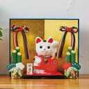 京都龍虎 ちりめん細工 お正月飾り招き猫 五色魔除け屏風&門松セット