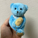8月29日の日付入り誕生日ベア ブルーベア ブルーグレーの水玉模様 バンダナ テディベア 水色
