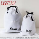 Steiff シュタイフの有料ラッピング