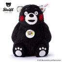 【シュタイフ正規販売店】 Steiff シュタイフ 日本限定 くまモン 15周年記念モデル ぬいぐるみ 人気キャラクター 熊本 マスコット