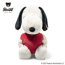 【シュタイフ正規販売店】 Steiff シュタイフ 定番品 スヌーピー ラブ30cm LOVE ぬいぐるみ 人気キャラクター バレンタインデー ラッピング対応可