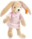 【シュタイフ正規販売店】Steiff シュタイフ ベビーライン うさぎのホッペルちゃん ピンク20cm