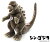 collecolle-teddy | Rakuten Global Market: Steiff Japan Limited Edition Steiff x Godzilla
