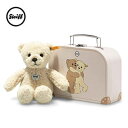 【シュタイフ正規販売店】Steiff シュタイフ 定番品 テディベア ミラ スーツケース