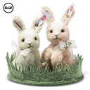 Steiff 世界限定 シュタイフ ラビットセット うさぎ 兎 【シュタイフ正規販売店】テディベア
