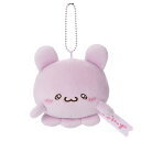 らぶいーず Mocchi-Mocchi- ボールチェーン マスコット ぴょんちー【タカラトミーアーツ】かわいい もちもち 気持ちいい 一緒にお出かけ キーチェー...