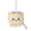 らぶいーず Mocchi-Mocchi- ボールチェーン マスコット にゃぽ【タカラトミーアーツ】かわいい もちもち 気持ちいい 一緒にお出かけ キーチェーン ...