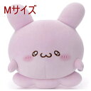らぶいーず Mocchi-Mocchi- ぬいぐるみM ぴょんちー【タカラトミーアーツ】かわいい もちもち 気持ちいい 抱っこぬい 癒し 大きい