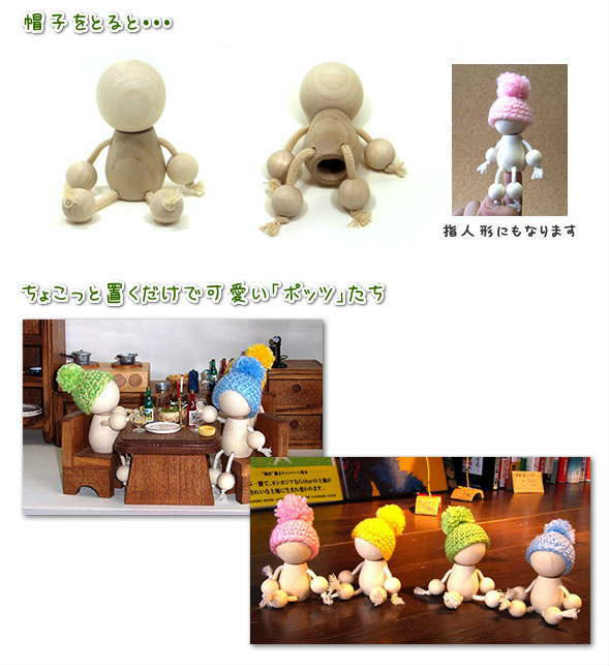 �Ϥ��Ϥ� �� ������ ˹���դ� �ڤοͷ� �ݥå� ��Ӥˤ󤮤礦 ŷ����