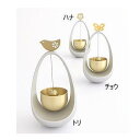 【山口久乗】まわりん 鳥 花 蝶 おりん 日本製 Made in Japan 国産 起き上がりこぼし インテリア雑貨 仏具
