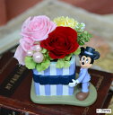 プリザーブドフラワーディズニーキャラクターアレンジミッキー・ミニー・ドナルド三種敬老の日 誕生日祝い結婚祝い 贈り物