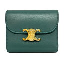 セリーヌ トリオンフ スモール フラップ ウォレット 二つ折り財布 グリーン レザー 10D783DPV CELINE ABランク 中古 六甲道店
