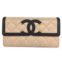 シャネル フィグリー キャビアスキン 長財布 ベージュ フラップ レザー クロスステッチ ココマーク CHANEL ABランク 中古 六甲道店(4)