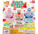 SWEET CAPSULE LAND4 全6種セット ★☆★&#12316;ラインナップ&#12316;★☆★ ・SWEET CAPSULE LAND4(ノーマル) ・Blue Version(ノーマル) ・Sakura Version(ノーマル) ・SWEET CAPSULE LAND4(景品柄) ・Blue Version(景品柄) ・Sakura Version(景品柄) ★☆★☆★☆★☆★☆★☆★ ◆新品ミニブック（解説書）付き ◆メーカー・バンダイ −・−・−・−・−・−・−・−・−・−・− ■複数ご購入の場合は同梱対応、商品サイズにより発送方法が変わる場合がございます。 ■当店指定での出荷のみ送料無料で発送致します。 ■その他ご希望の発送方法は有料となりますのでお問い合わせお願い致します。 ■カプセル商品はメーカによって初期から袋の封がされていない場合もございますカプセルから出した状態を梱包していますので予めご了承ください。 ■クリックポストでの発送はカプセルは付属しません。 ■佐川急便・レターパックプラスでの発送は商品によりカプセルが付属する場合と付属しない場合がございます。 （カプセル自体が商品の保護材となりますのでカプセルの破損については補償いたしかねます）