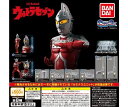 【送料無料】ウルトラマン アルティメットルミナスSP02 全8種セット 【クリックポスト出荷】