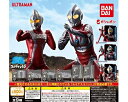 【送料無料】ウルトラマン アルティメットルミナスウルトラマン16 全9種セット 【クリックポスト出荷】