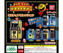 【送料無料】パックマン ミュージアム+ ミニチュアコレクション 全7種セット 【クリックポスト出荷】