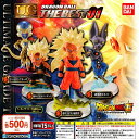 【送料無料】ドラゴンボール超 UG ドラゴンボールTHE BEST 01 全4種セット【佐川急便出荷】