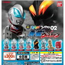 【送料無料】コレキャラ！ウルトラマン02 青い瞳のウルトラマン 全8種セット 【クリックポスト出荷】