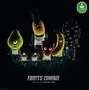 パンダの穴 FRUITS ZOMBIE フルーツゾンビ 全6種セット 