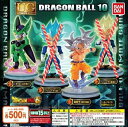 【送料無料】ドラゴンボール超 UGドラゴンボール10 (2種セット) 【クリックポスト出荷】