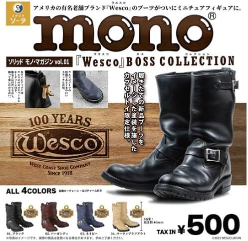 楽天市場】wesco boss バーガンディの通販 楽天市場】wesco boss バーガンディの通販