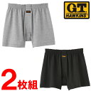 ニットトランクス メンズ G.T.HAWKINS 前あき HK1293 2枚組 紳士下着 gtホーキンス ブランド下着 前開き メンズ下着 アンダーウェア アン...