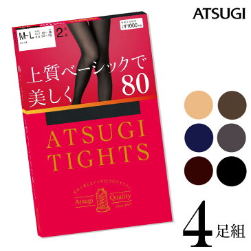 タイツ レディース ATSUGI TIGHTS 80デニール 4足組 （FP10182P）送料無料 80デニール タイツ アツギ タイツ atsugi ベージュ タイツ 80デニール ブラック 黒 カラータイツ カラータイツ レディース 発熱 抗菌 防臭 まとめ買い（03297）