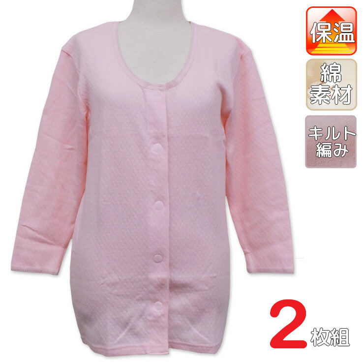 ��� ȩ�� ������ ����� ��ǥ����� 7ʬµ���������꡼�� 22-335 2���� ����̵�� ������ȩ�� ���� ������ ȩ�� ��󥿥å� �ޥ��å��ơ��� ��ǥ�...