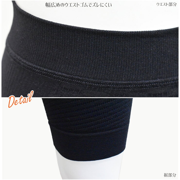 ガードルショーツ Style Up Pants 5分丈 79-532 79-572 単品 送料無料 補正下着 ショーツ 補正下着 ガードル お腹引き締め ショーツ ウエスト 引き締め レディース 保湿 消臭 着圧 レディース 5分丈 ガードル ロング（03595） collection03-10005441 JAPANインナーstore サンプル画像3