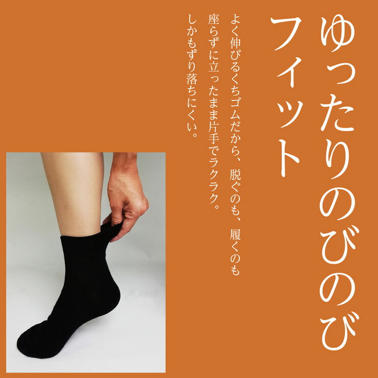 ジーベック スラックス1730-40-105 1730-40-105 1本