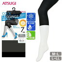 MX ATSUGI COOL LEGGINGS MX 7 SPT7708 Pi ŃX^CbV fB[X Xpbc AcM atsugi  z L T}[MX 80fj[ 7i04545j