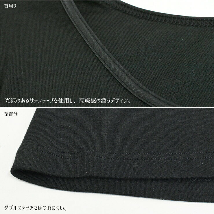 ����ʡ� ��ǥ����� GUNZE CFA �ɼ� ���餫�ݼ� 7ʬµ����ʡ� CB4646 ñ�� �ʺ� �졼��� �ݼ� ���ݲù� ���� gunze �����ե��� ��06511��