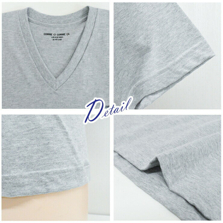 メンズ tシャツ グンゼ コムシコムサ Vネッ...の紹介画像2