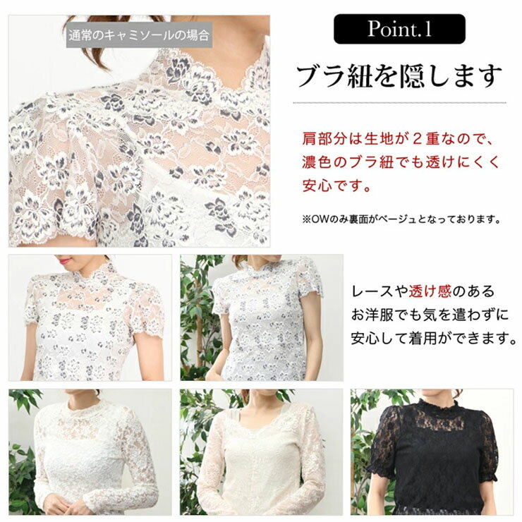 ����ʡ� ��ǥ����� SUBROSA �֥�ɳ���� ���󥯥ȥå� ���󥰾� n007rt ñ�� ����̵�� �ؿ�ȩ�� ̵�ϥ���å� ���󥰥���å� µ�ʤ� �Ρ����꡼�� �֥饹�ȥ�åױ��� ���֥����� subrosa��04650��