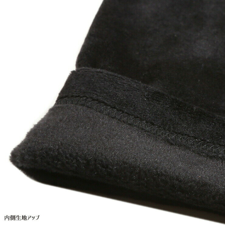 ジュニア ATSUGI School time ベロア調 1分丈スパッツ ST10059 単品 オーバーパン...