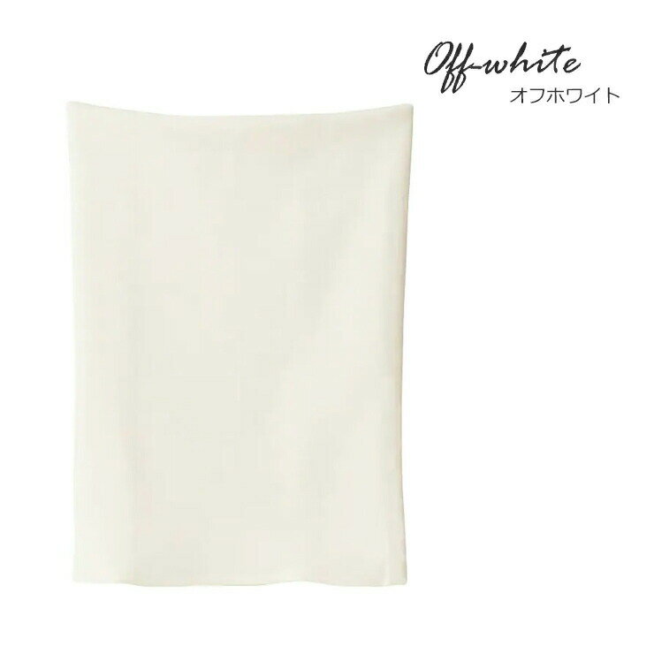 �Ϥ�ޤ� ���� ����ʢ�� �Ӻ� H2000 ������ �˽����� ���եȥ��å� gunze �����뺮 ������뺮 ���� ���� �䤨�ɻ� �ȱ��� �ɴ� �ޥ��˥ƥ� ������ �ޥ޳� (04879)